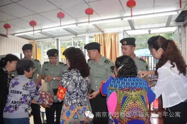 軍民同慶端午節，幸福同享魚水情